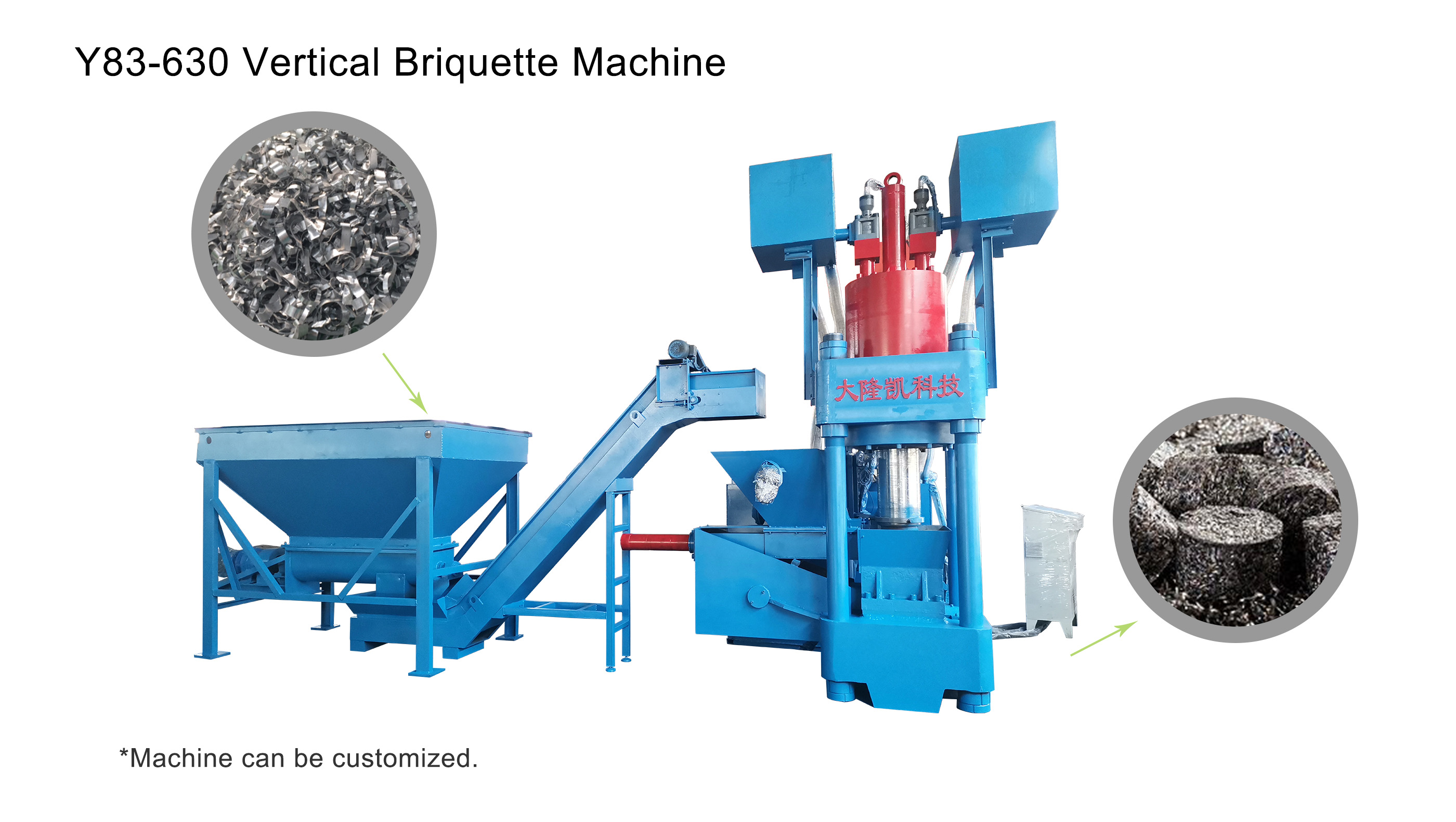 Y83-630 Vertical Scrap Metal Chip Briquetting Machine