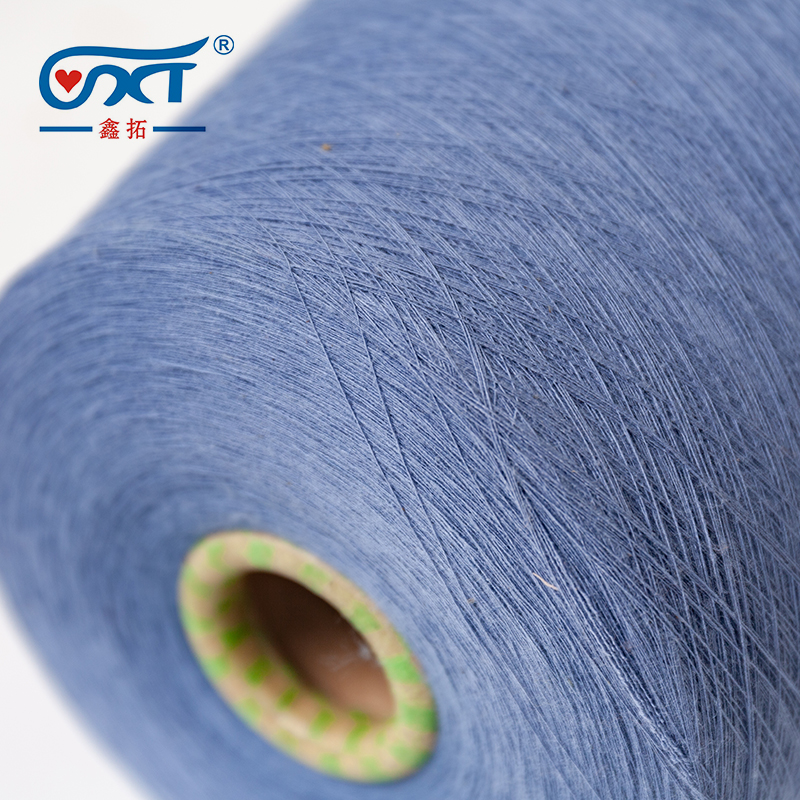 Wholesale High Grade 50s Cotton Superfine Yarn For Knitting