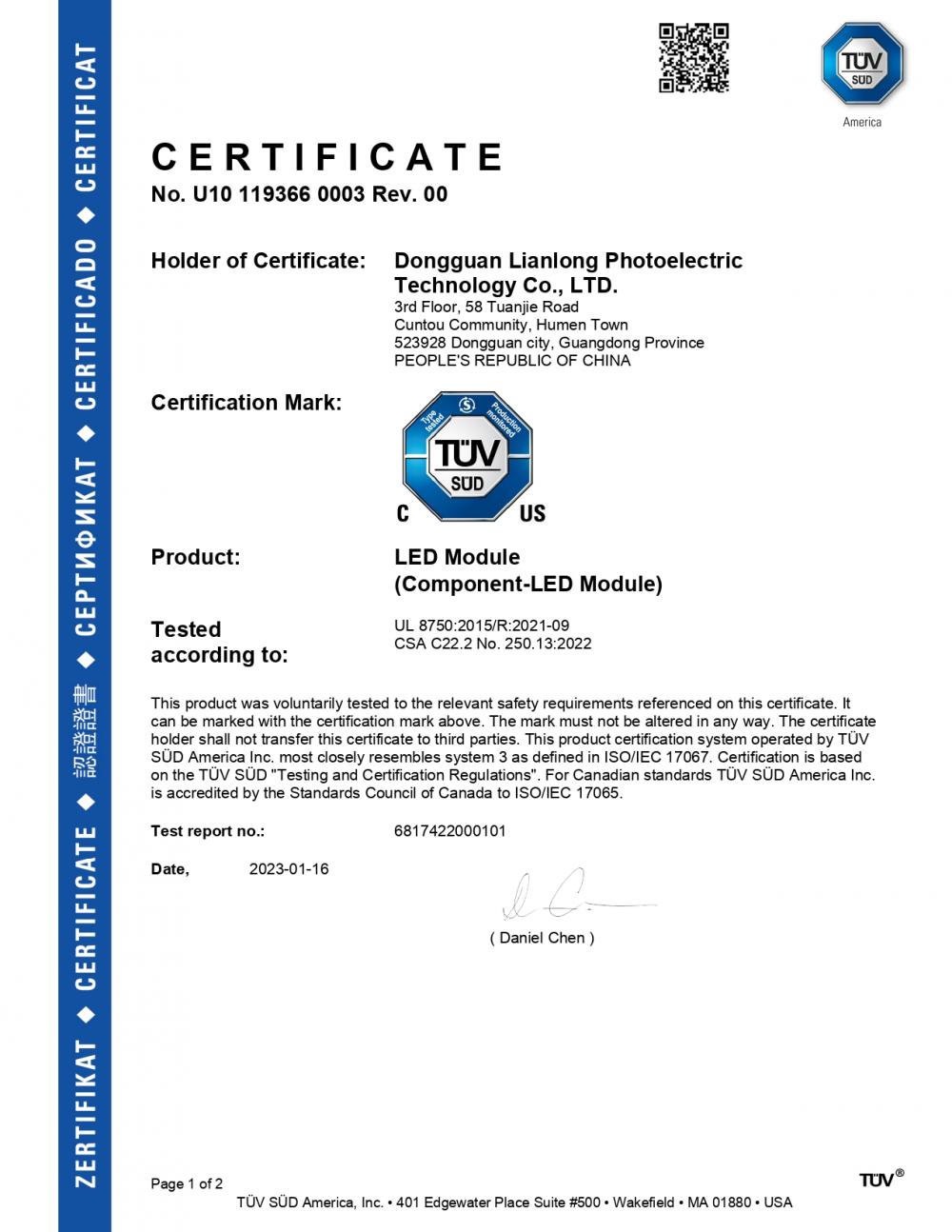 NRTL  UL8750 certificate