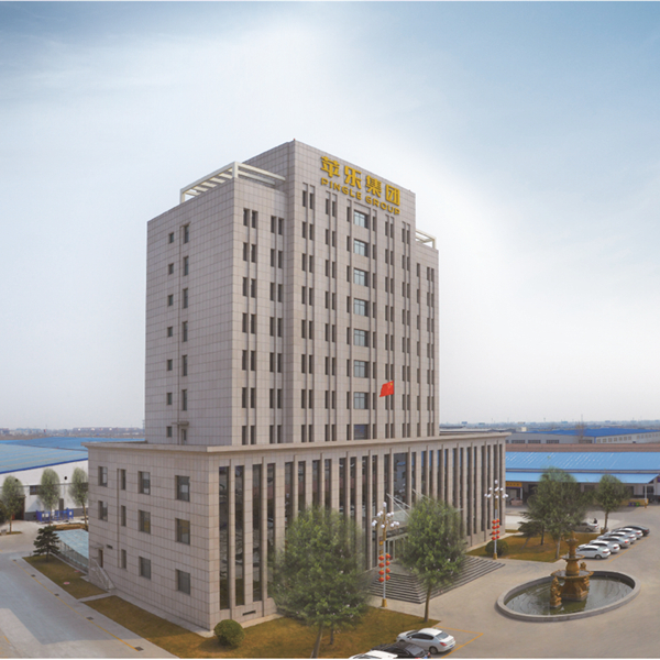 HEBEI PINGLE FLOUR MACHINERY GROUP CO., LTD