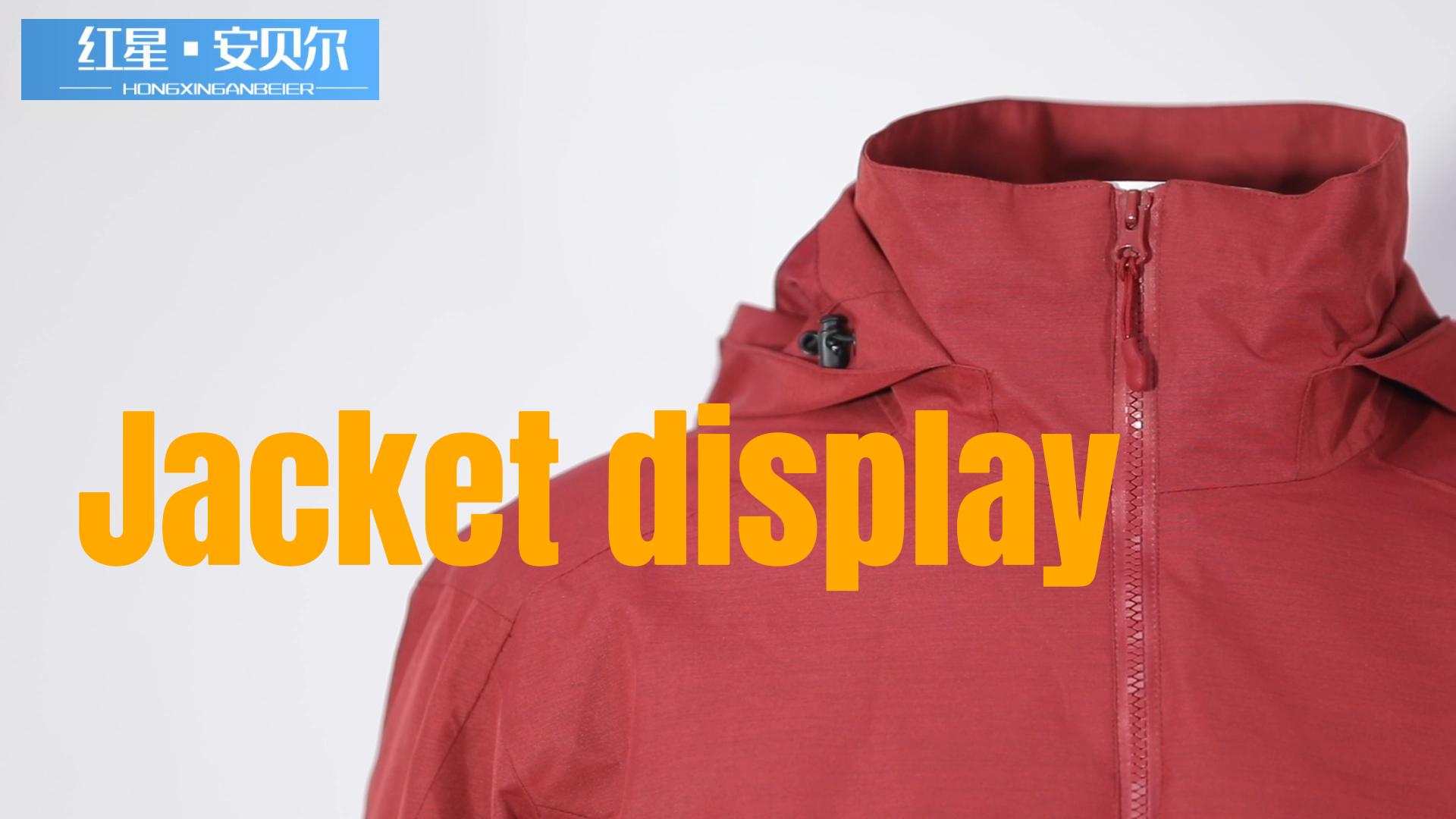 Jacke Display