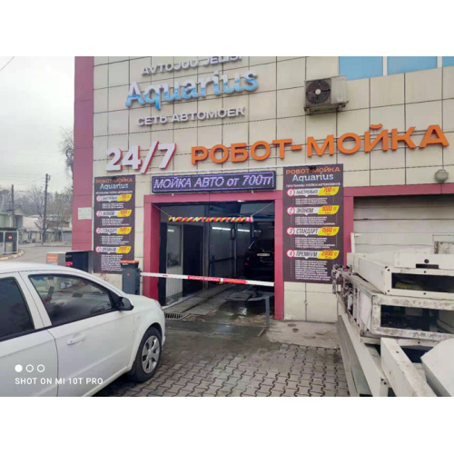 Car Wash Expert Aquarius in Kazakhstan order 5 more sets leisuwash 360 touchless car wash system!