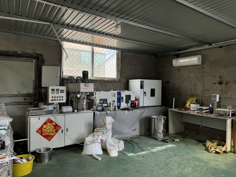 Shandong Tongchuang Rubber Industry Co.,Ltd.