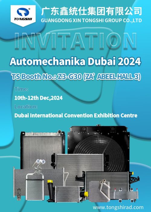 【Exhibition Invitation】Visit us at Automechanika Dubai 2024!