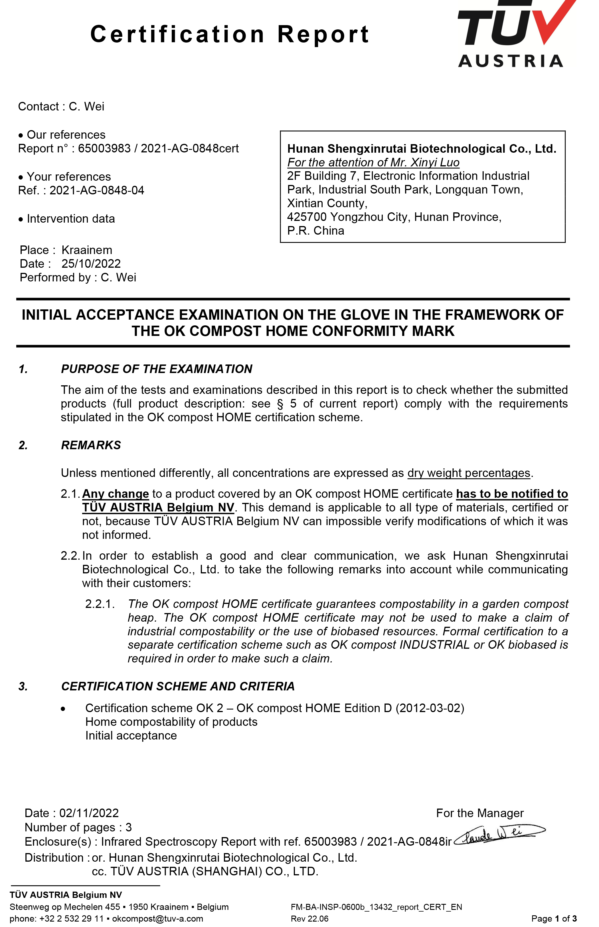 TUV Certificate