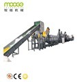Strong PP Woven Sack Recycling Machine Manufacturing Factory1