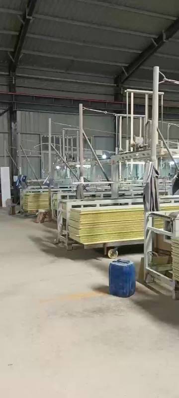 Factory movie
