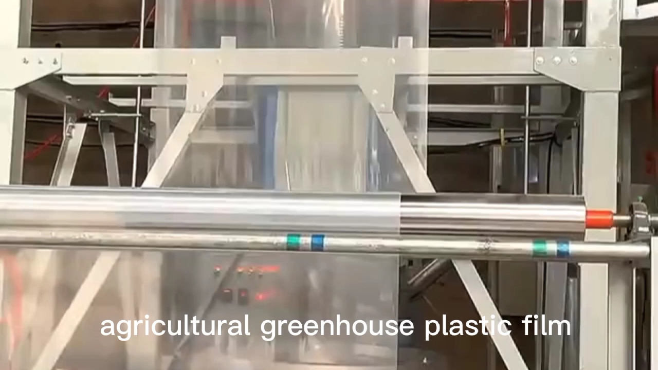 Film de serre de haute qualité verrouillage du film en plastique pour Green House1