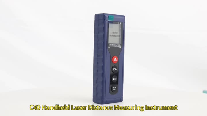 laser distance meter