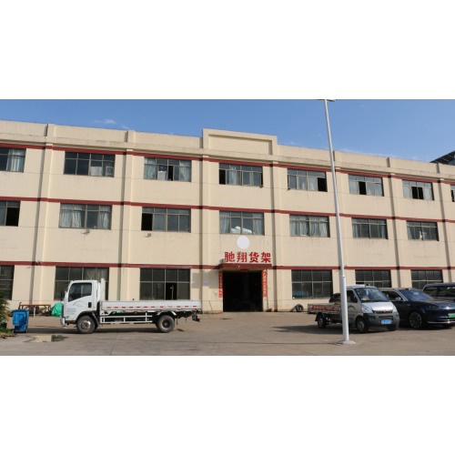 Jinhua Chixiang Shelving Co., Ltd. her tür vitrin rafında uzmanlaşmıştır