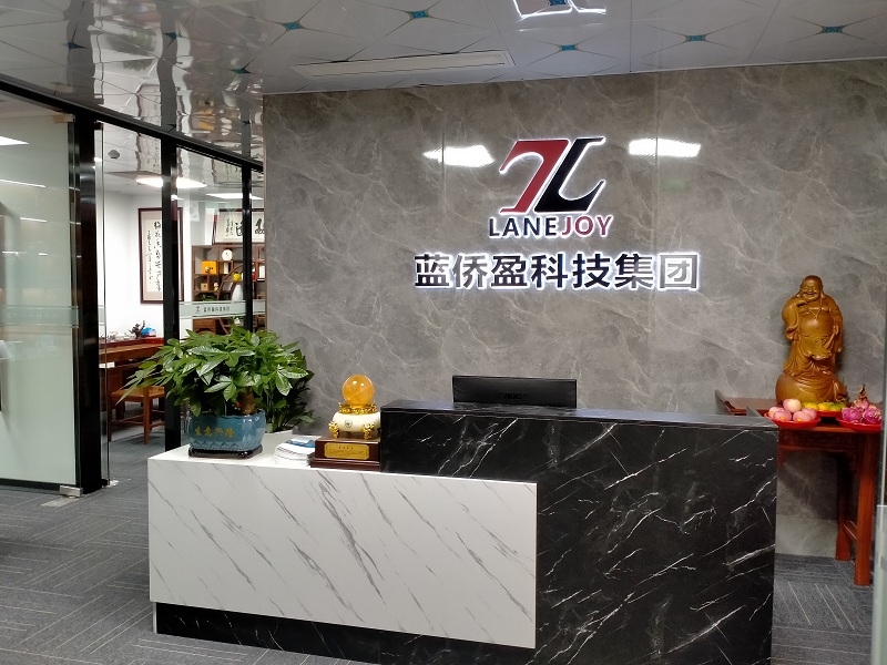  Shenzhen Lanejoy Technology Co.,LTD