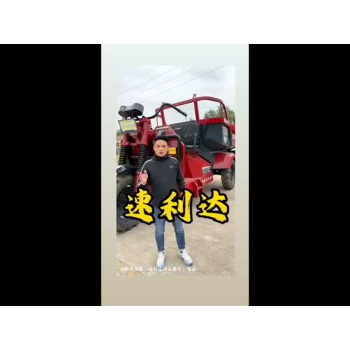 Overseas trade  information on automatic tricycles