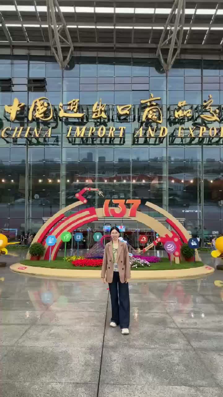Aquaspring 137th Canton Fair Promotion