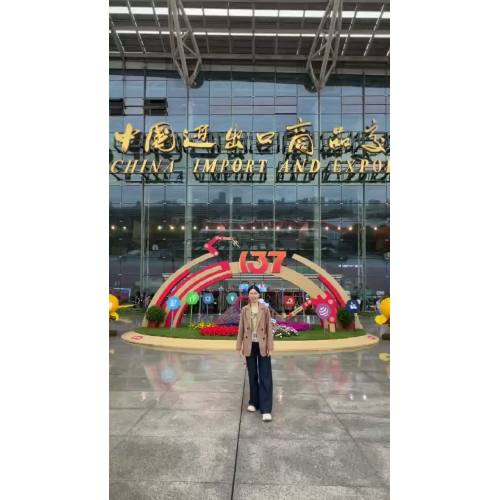 Aquaspring 137th Canton Fair Promotion