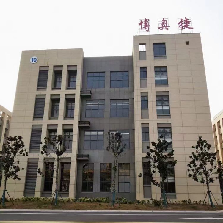 Suzhou Barjon Auto Parts Co.,Ltd