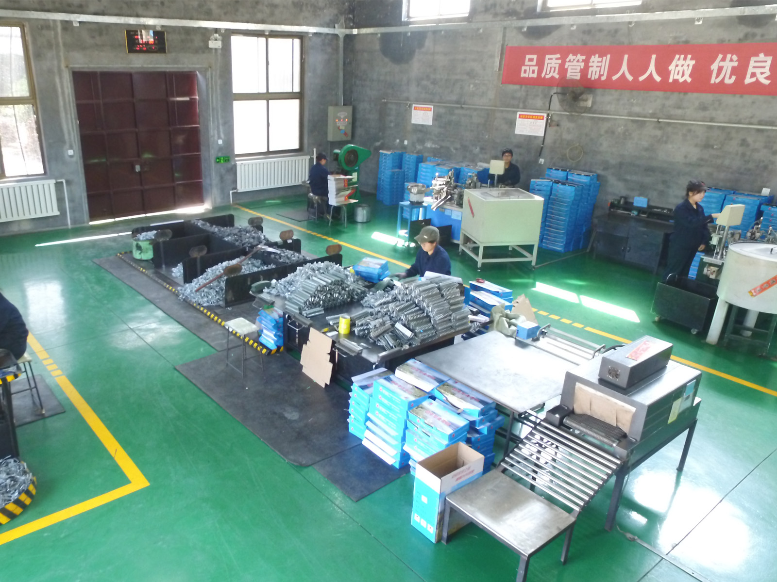 Huozhou Coal and Electricity Group Bailong Industry and Trade Co., Ltd.