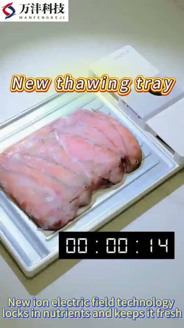 Thawing tray thawing effect display