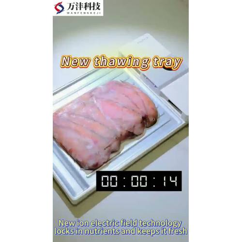Thawing tray thawing effect display