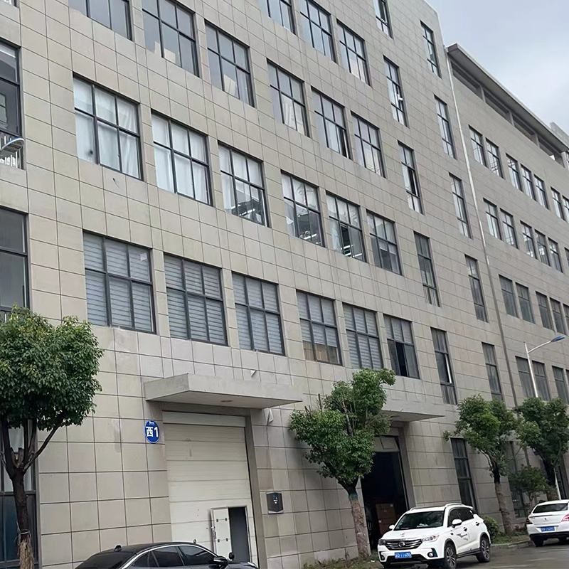 Guangzhou SJC Auto Technology Co., Ltd.
