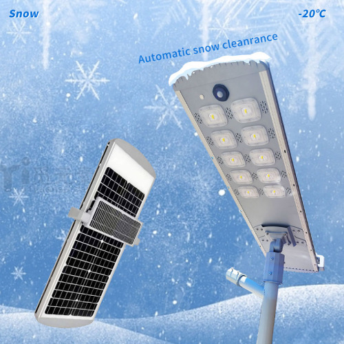 Versión de lámpara de calle solar inteligente: función de autolimpieza para que las calles de la ciudad sean más limpias y brillantes