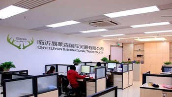 LINYI YILAISEN INTERNATIONAL TRADE CO.,LTD.