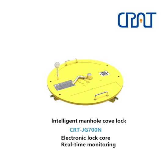 IoT NB 4Gアクセス制御プロフェッショナルワイヤレス防水監視システム電力産業用マンホールカバー1