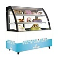 LSCD-1200 Large Storage Capacity Cake Showcase with Linear Design1