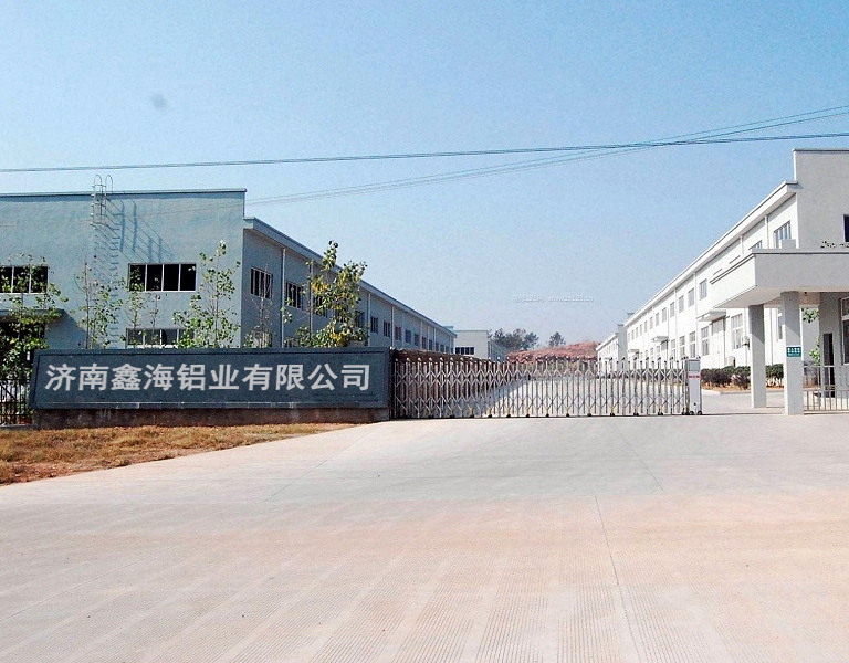 Jinan Xinhai Aluminum Industry Co., LTD.