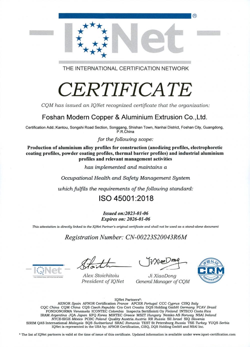 ISO 45001 certificate