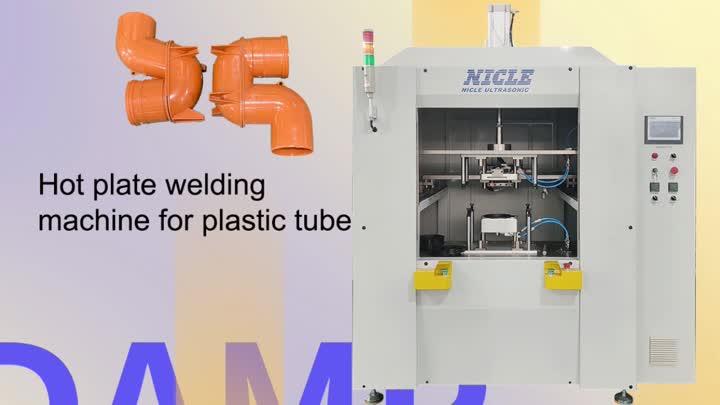 tube welding machine