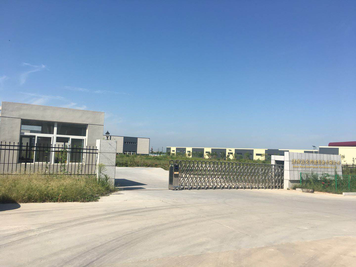 Jinan Dark Intelligent Facilities Co.,Ltd