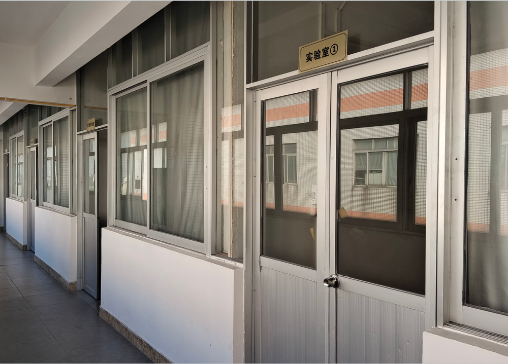 laboratory1