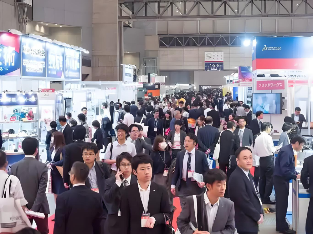 Trade fair (1)