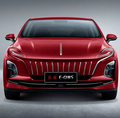 Used Hongqi E-QM5 and New Hongqi Cars with Pink Options1