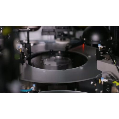 Компания введение