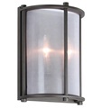 Outdoor Waterproof Wall Lamp for Villa Fence and Courtyard1