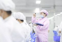 YIWU JUHE TRADING COMPANY