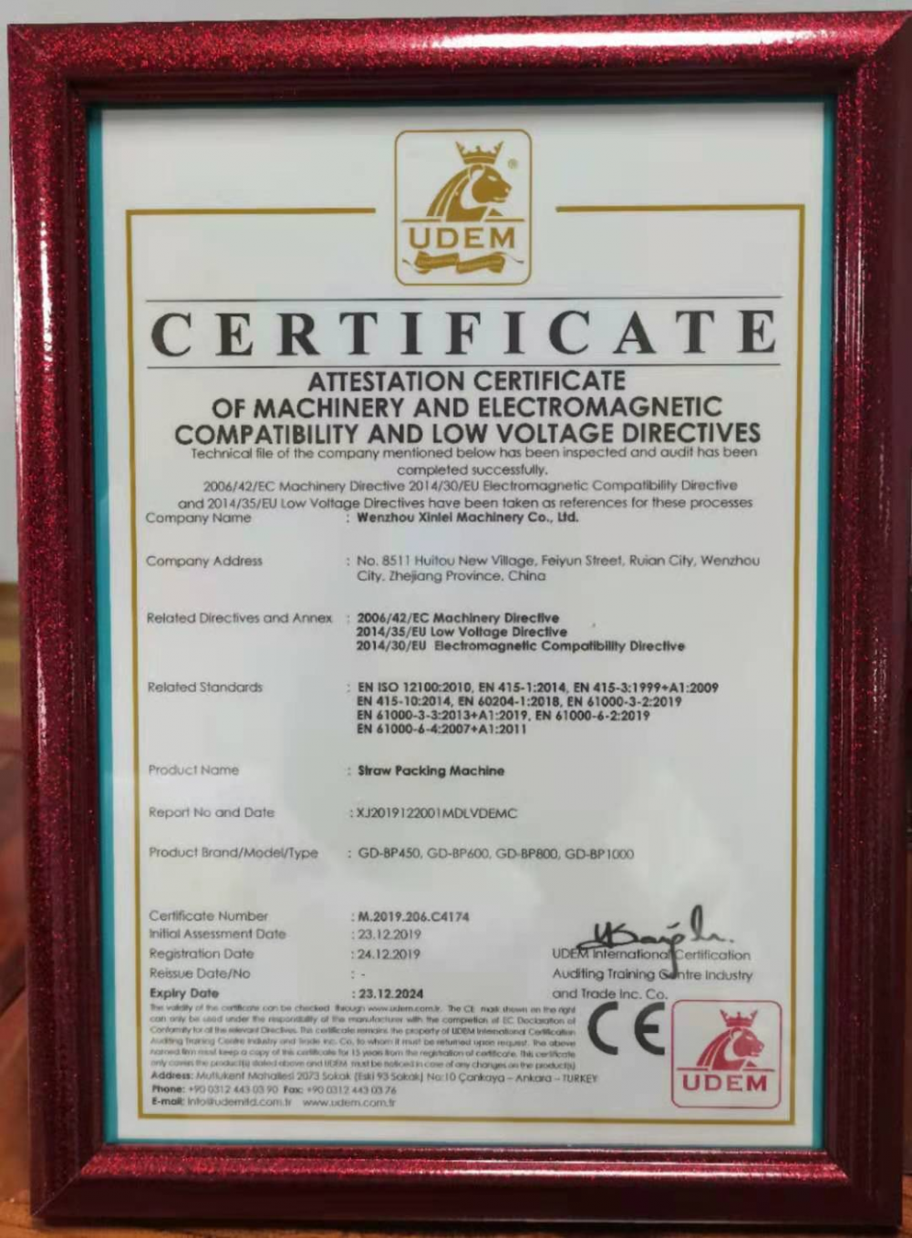 CERTIFICATE OF PACKING MACHINE