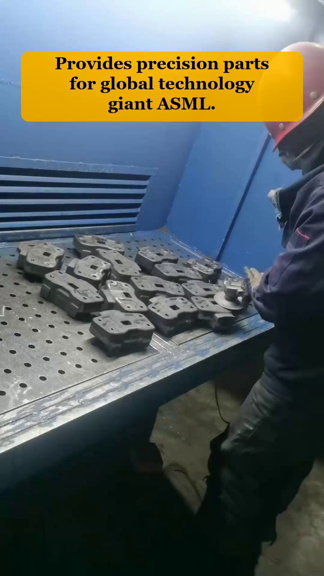 Видео 23
