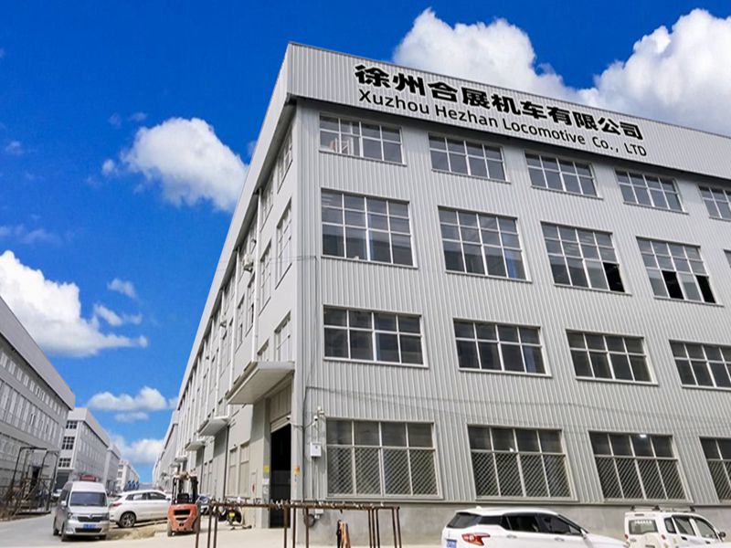 Xuzhou Hezhan Locomotive Co., Ltd
