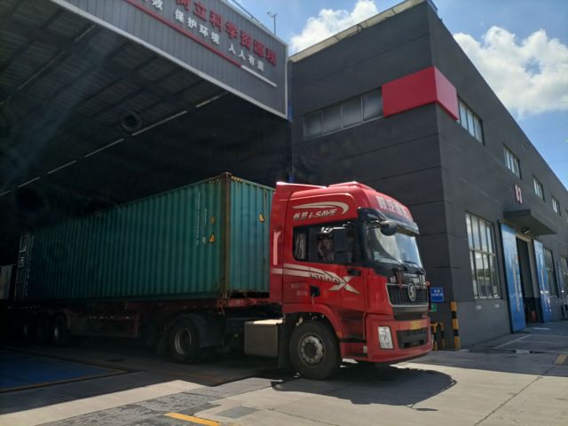 Delivery Display Picture