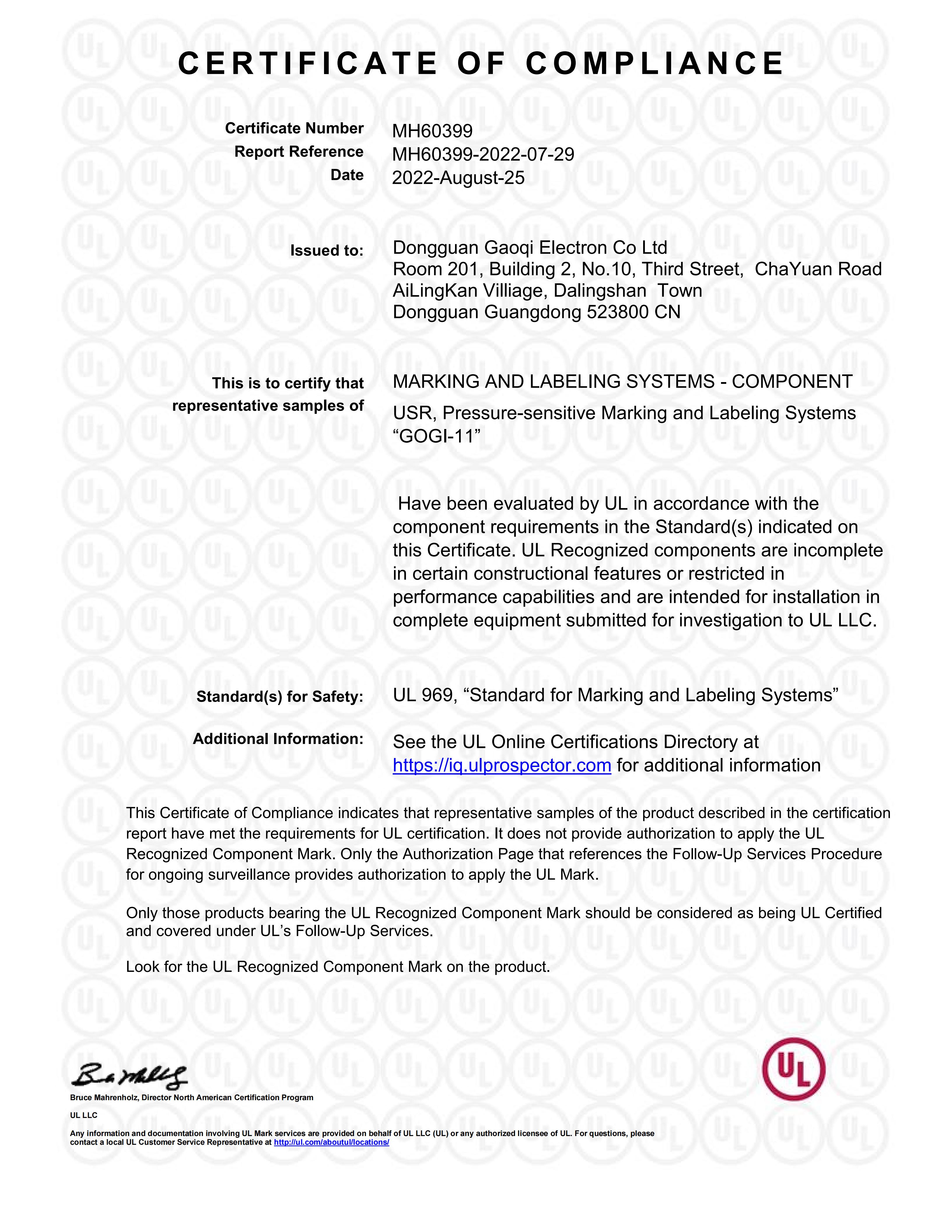 CERTIFICATE OF COMPLIANCE