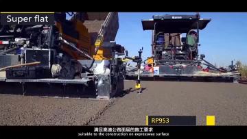 Xcmg Paver Width 9.5m Rp953 Road Asphalt Paver Machine For Sale - Buy Rp953,Xcmg Asphalt Paver,Xcmg Paver Product on Alibaba.com