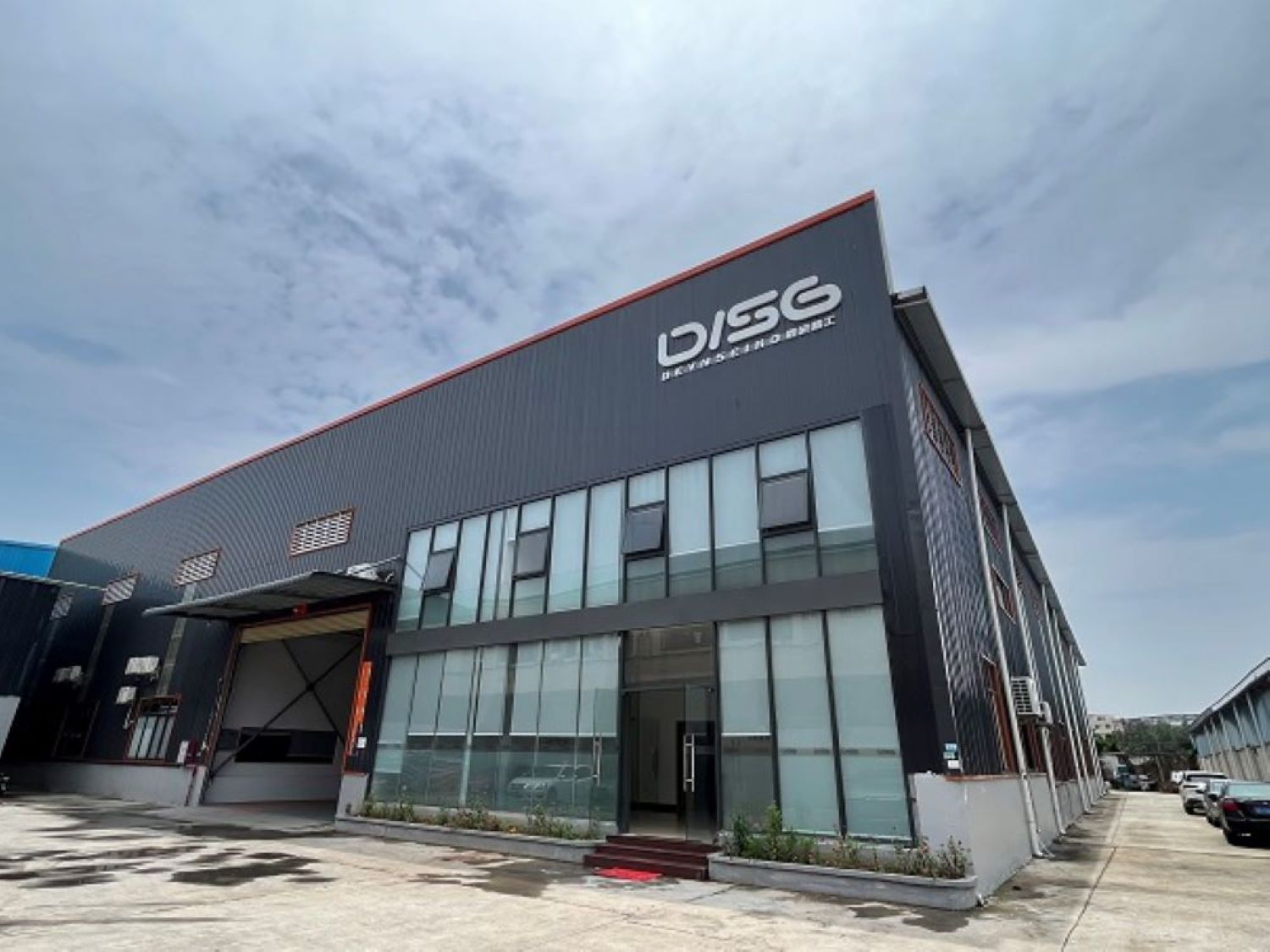 Guangdong Dingxin Intelligent Technology Co.,Ltd