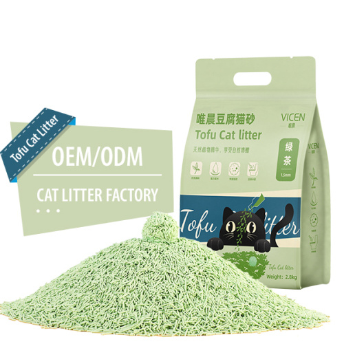 La arena para gatos de té verde natural ahora está en el mercado, lo que ayuda a purificar el entorno doméstico.