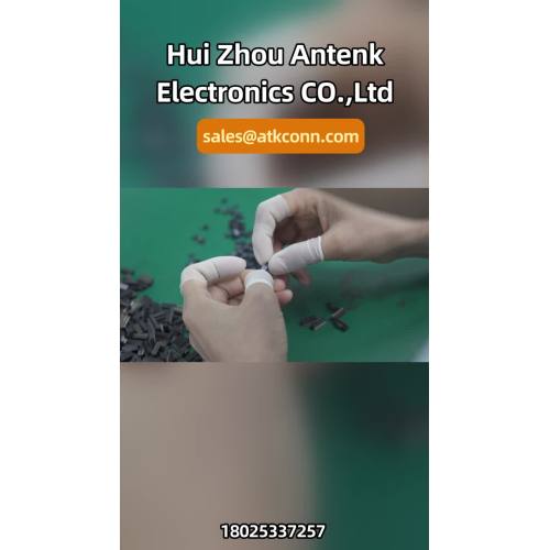Shenzhen Antenk – データストレージシステム用のコネクタとケーブル