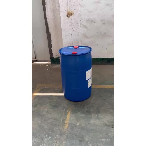 Reliable Supplier of Hydrazine Hydrate