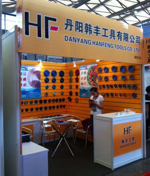 DANYANG HANFENG TOOLS CO.,LTD.