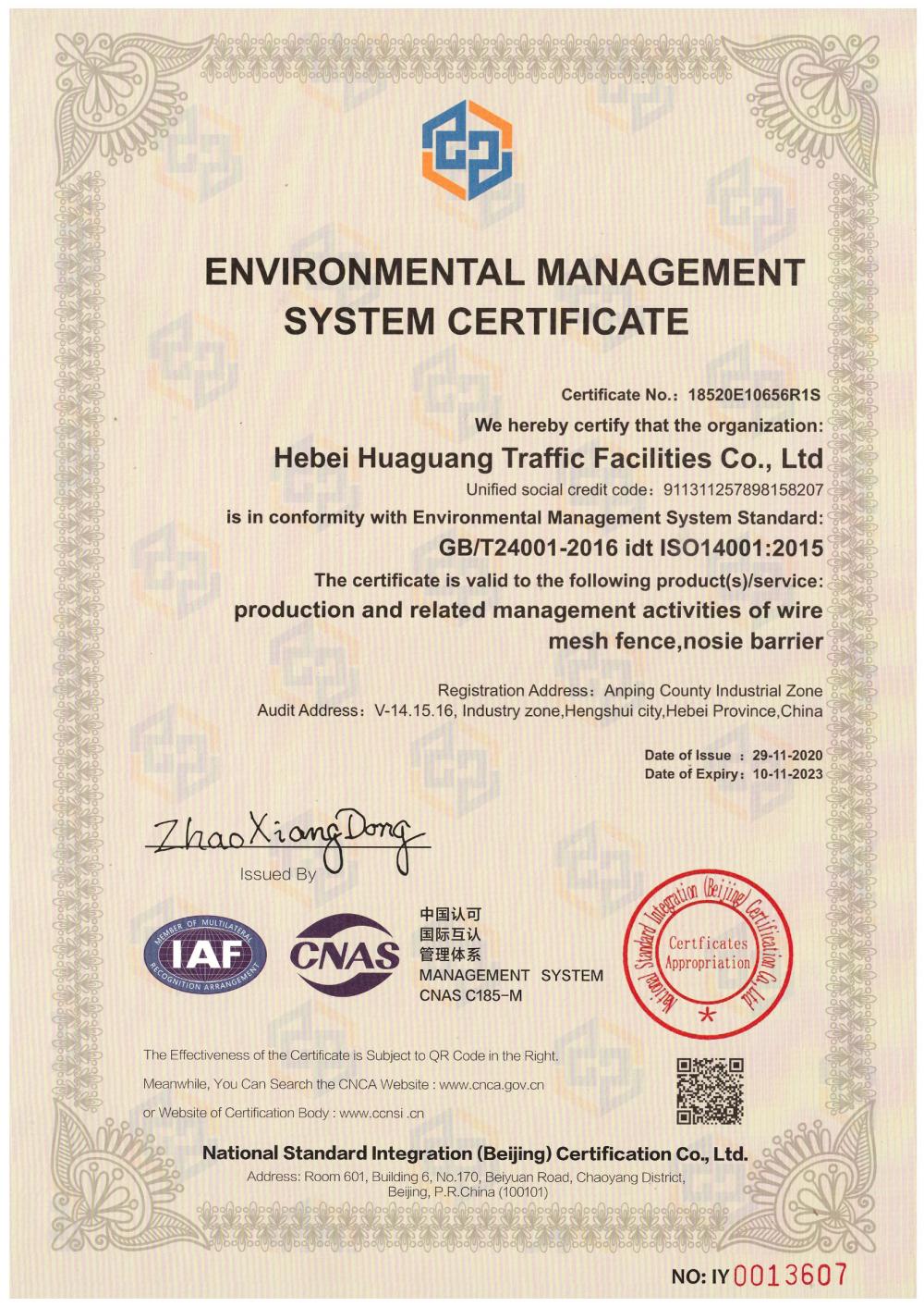 ENVIRONMENTAL MANAGEMENT SYSTEM CERTIFICATE