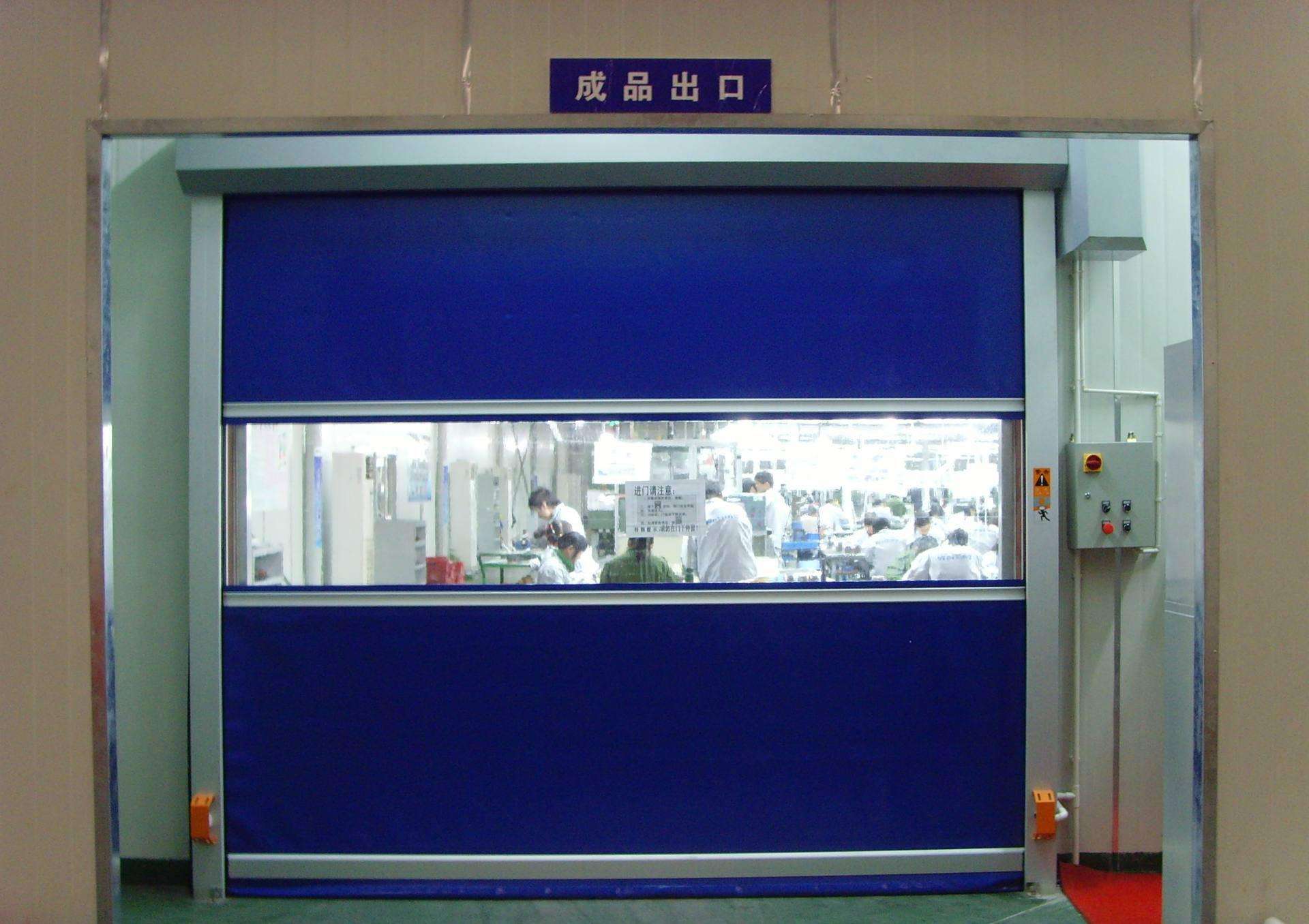 PVC fabric high speed roller shutter doors 